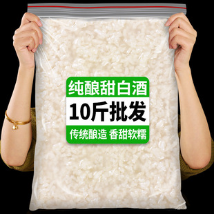 10�����������׾��r�����Ŵ�׾������׾����Ӿ��������l