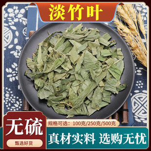 �����~��ș�ĵ����~����������؛��؛�����~����Ȼ���]500g��
