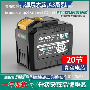 ͨôˇA3ϵ늳20늄ӰиCĥCN늈A