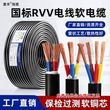 ����RVV���~늾�ܛ��|2 3 4 5 6 7 8о�o����|�����������Դ��