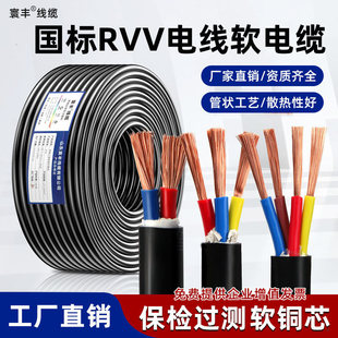 ����RVV���~늾�ܛ��|2 3 4 5 6 7 8о�o����|�����������Դ��