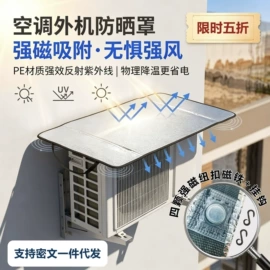 磨脚石;沐浴球浴擦;美发梳