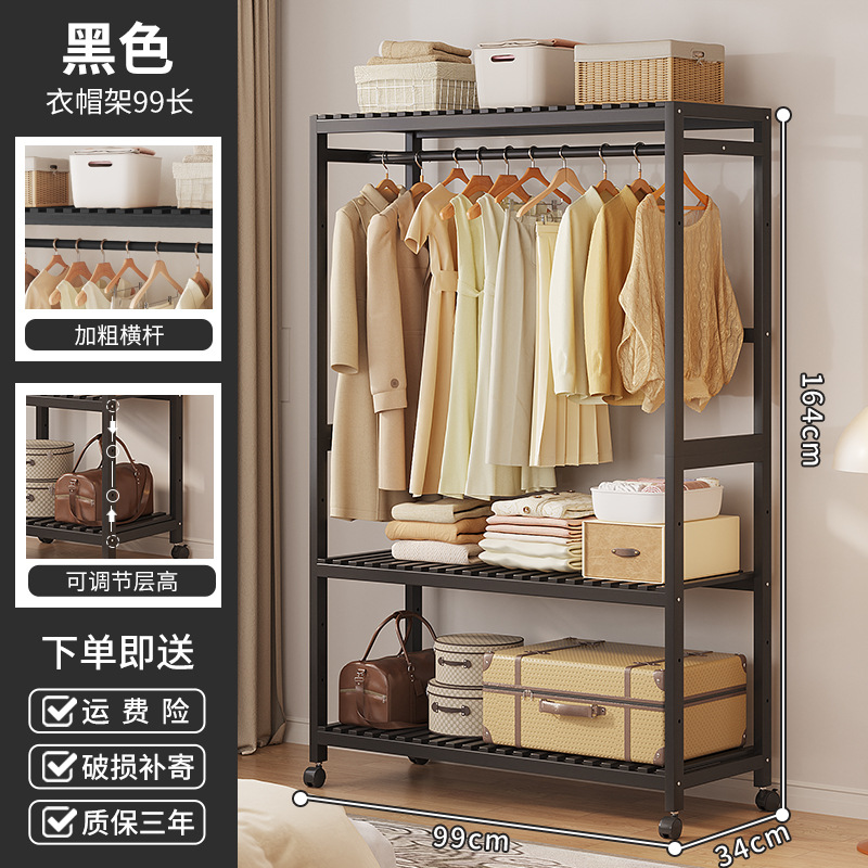 [이동식 캐비닛] 블랙 98