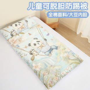 ���Q2025�¿�ȫ��40֧���˯����ͯ��ͨ�W�������w���������߱�