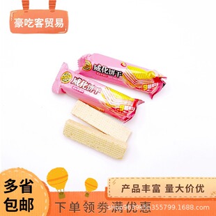 �츣ӛ����ɲ�ݮζ���e��ʳ�������c1��6����ʳ���l