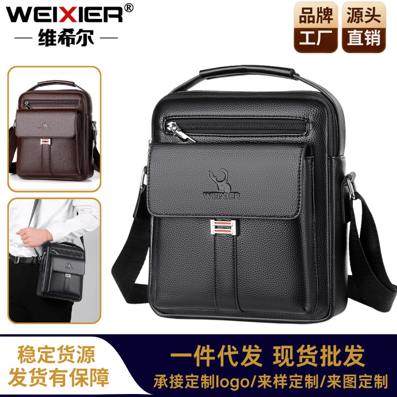 breathable wear-resistant retro one-shoulder bag