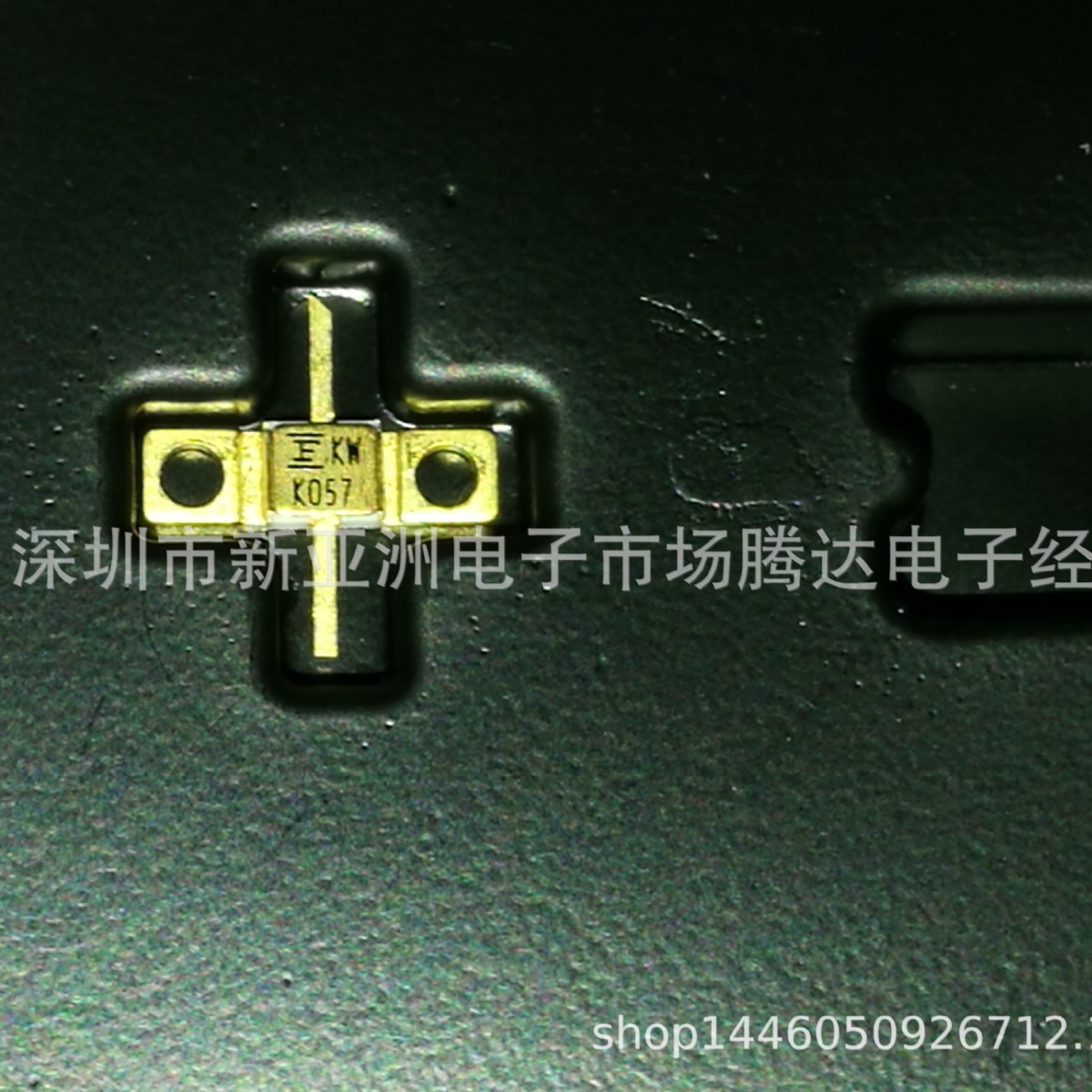 FLK057WG 专营高频管  微波管 高频模块 实体经营 全新原装现货