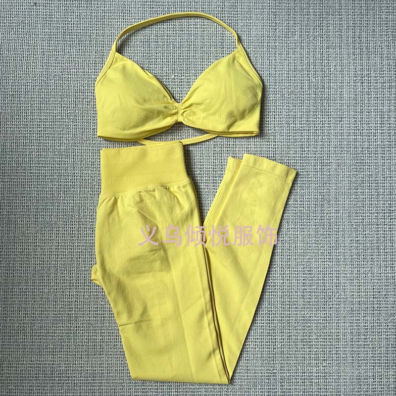 DFYNE AliExpress TK Venta caliente Sujetador pequeño Pantalones cortos Traje de pantalones Yoga Fitness Deportes Casual Traje transpirable