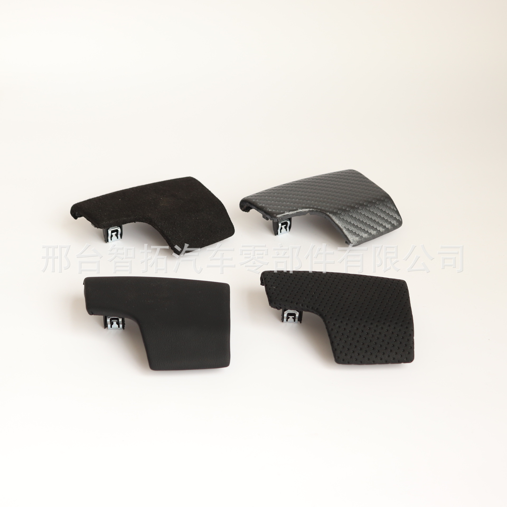 The manufacturer is suitable for Audi A6L automatic gear shift gear automatic gear cover handle gear lever ball head gear decoration