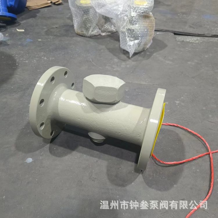 CS49H-40P 热动力圆盘式蒸汽疏水阀 高压法兰疏水阀 蒸汽疏水器