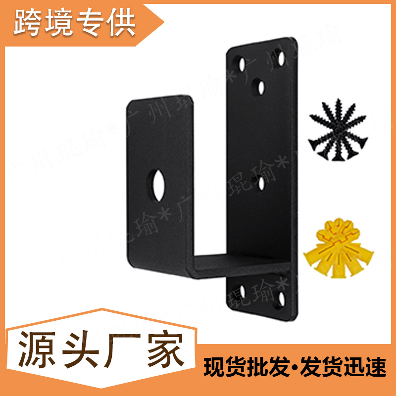 门栏加固支架门闩插销支架防盗铁架挂钩Door Barricade Bracket