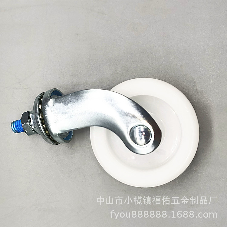 置物架2.5寸万向轮牛角轮丝杆脚轮家具脚轮工具车平板车轮批发