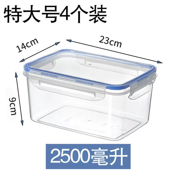 Extra large, big, 2000 ml