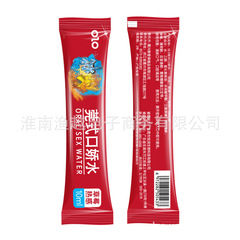 OLO Adult Toys Fire and Ice Dual Pleasure, Cantonese Style Oral Lubricant, Passionate Love Liquid for Nightclubs
