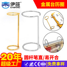 DIY�����p�׻��̨�v�h�� �Pӛ��̨�v�bӆ�՚v�h ���B�h̨�vȦ