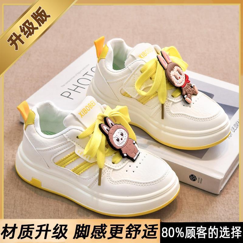女童鞋秋款2025新款儿童运动鞋皮面休闲小白鞋女孩拉布布超火板鞋|undefined