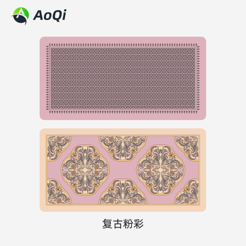 来图定制超细纤维速干瑜伽运动毛巾吸汗防滑室内打坐运动垫巾铺巾|undefined