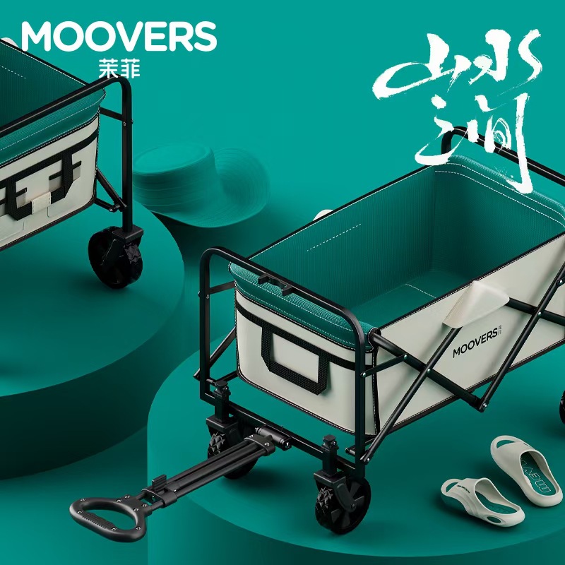 Jasmine Camping Cart Outdoor Portable Folding Cart Shopping Cart Express Shopping Stall Cart Fishing Cart