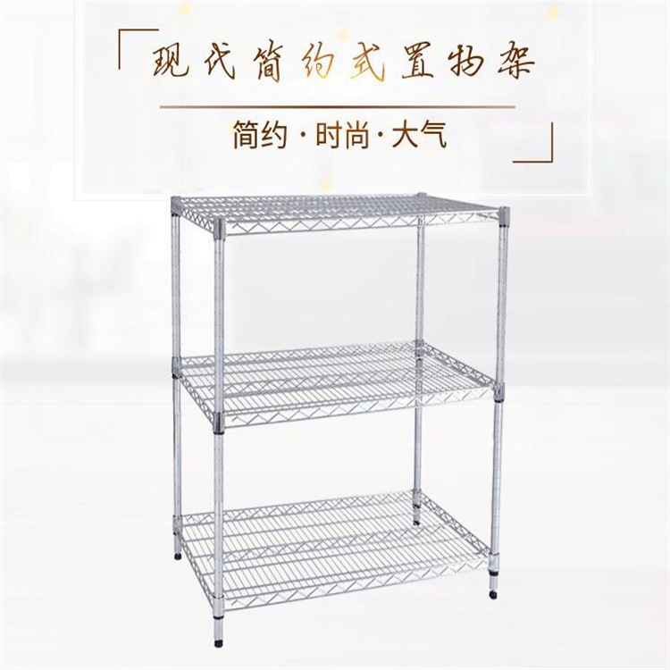 NSF镀铬置物架不锈钢货架仓库防静电物料架展示带轮移动货架仓储/