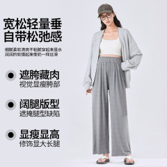 妊婦の広い足のズボンの新型の大きいサイズはゆったりしています。