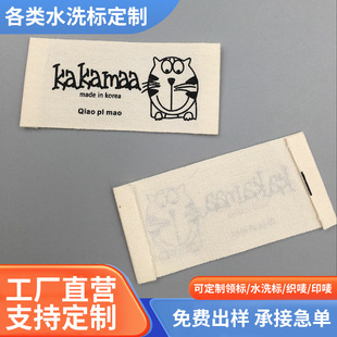 ���Q�羳����ˮϴ�˶������b�I��ˮϴ�Oͨ��ϴ�˿����M�OӋ�I��