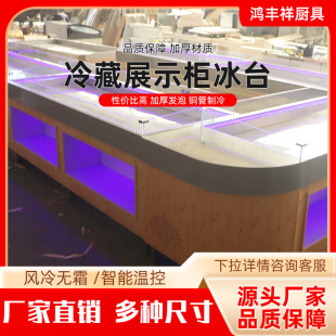 ���ô������๦�ܳ��к��r��̨������c��չʾ����������̨