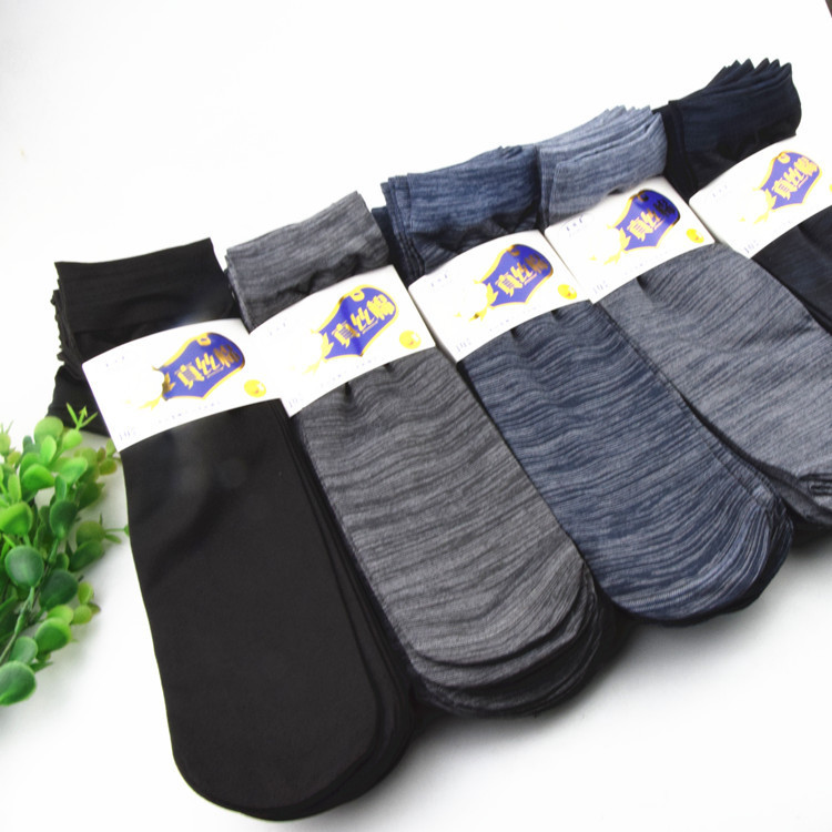 Men's stockings wholesale summer Thin Ice Silk comfortable breathable Men's stockings denim cotton socks stall supply