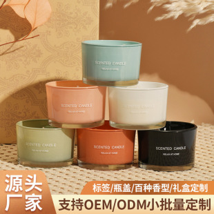 2023 New Aromatherapy Candle Hand Gift Box Smokeless Aromatherapy Soybean Wax Living Room Bedroom Ornaments Scented Candle