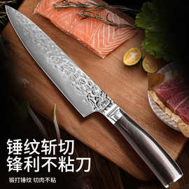 8寸厨师刀切片刀手工锻打锤纹刀料理刀瓜果刀寿司生鱼片刺身菜刀