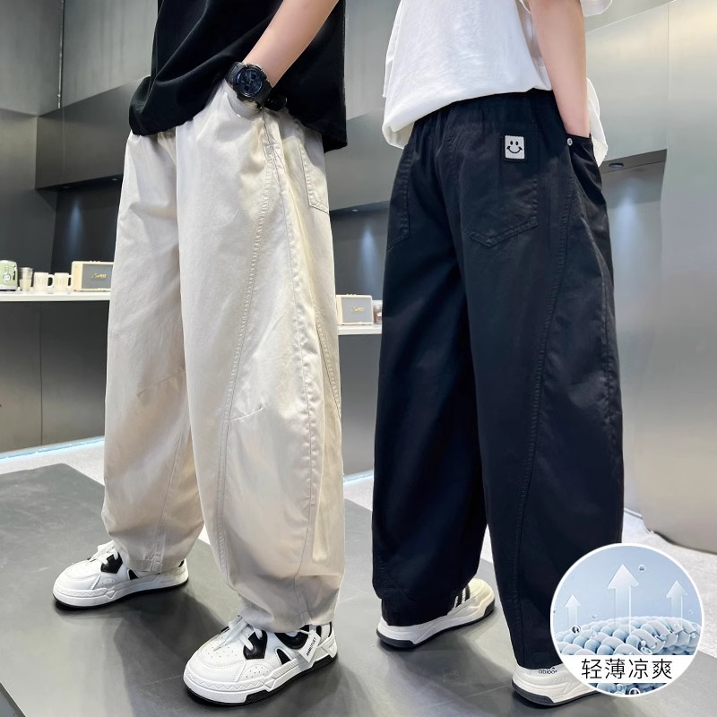 Boys' Quick-Drying Pants Summer Thin Cool Breathable Children's Summer Anti-Mosquito Pants Big Boys Summer Casual Long Pants