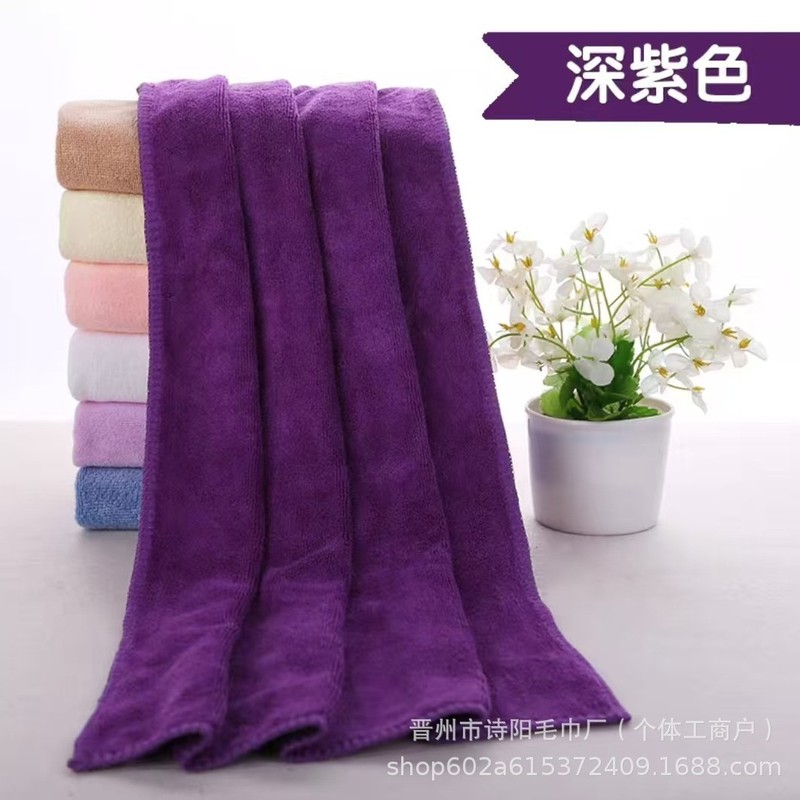 メーカー卸売30x60厚手の繊維クリーニング吸収性雑巾、車拭きタオル、キッチン清掃洗車タオル|undefined