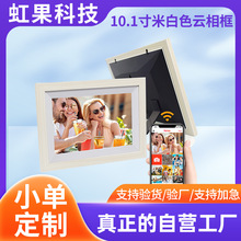 10װɫľ򱬿Q؛Դ|wififrameo