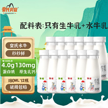 ����S�����������r�͜����rˮţ��4.0g����15���i�r����rţ��