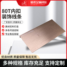 ���l���_������80T�����N�_���ȿ��b��l�Oխ���_�ȿۗl���_��