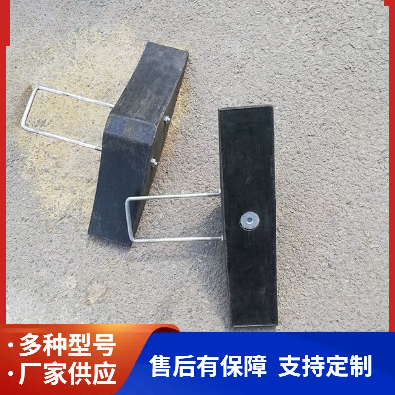 Рельсовый резиновый ограничитель колес готов к продаже, противоскользящий ограничитель для колес, односторонний, для больших колес