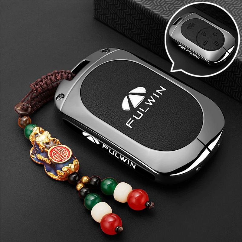 Suitable for Chery Fengyun T9 Key Cover 25/2025 A8Lcdm/Fulwin Shell A9L Buckle T8 Car T10 Bag