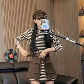 封韩版气质长袖T恤女条纹秋季搭腰两件套一字肩工装裙百高腰显瘦