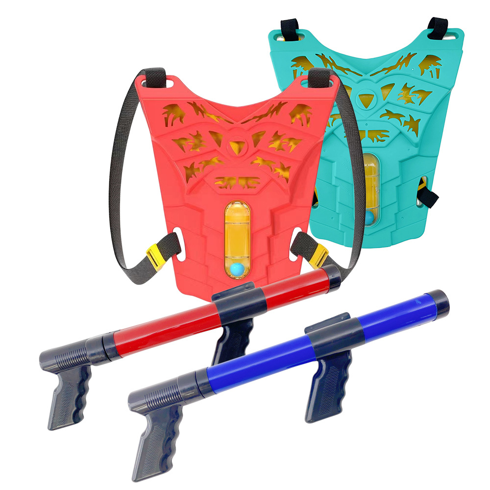 Electric water gun for water