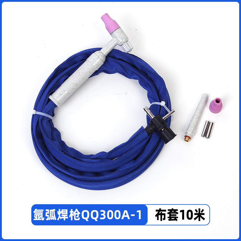 クロスボーダー QQ150A アルゴンアーク溶接ガンタングステン電極シリコーンガンヨーロッパインターフェース高温および低温耐性ハンドヘルドアルゴンアーク溶接機|undefined