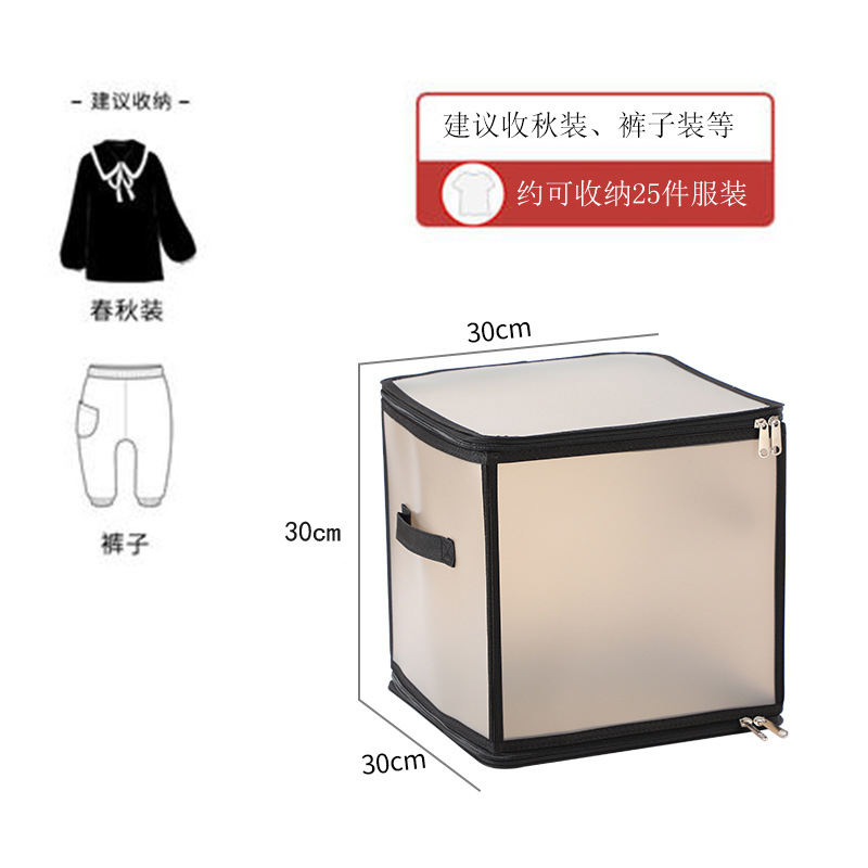 블랙 (27L)