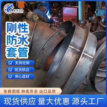 02s404Էˮ׹ A񴩠ˮ׹ab dn300׹