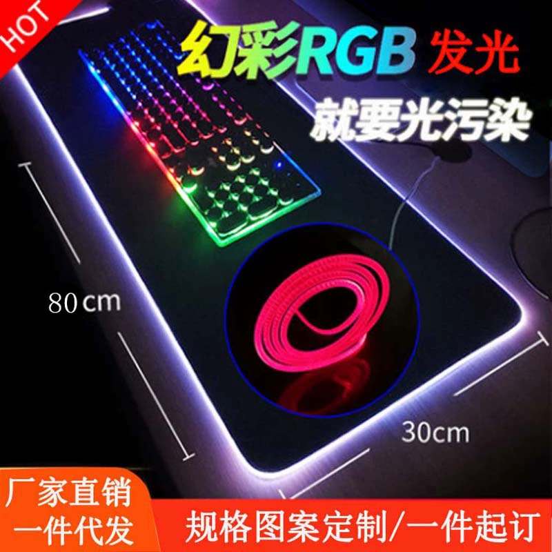 Производитель настраивает фантазийный RGB светящийся коврик для мыши // подсветка для интернет-кафе, коврик-подушка для клавиатуры/стола по изображению на заказ