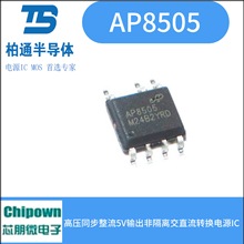 AP8505SSC-R1Bо��΢ SOP7 �Ǹ��x�ԴоƬIC