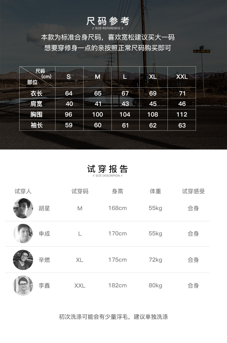 图片 2