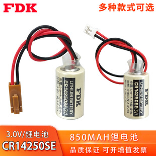 FDK��ʿCR14250SE�������늳�3.0V���I�C���������RͰ���F����