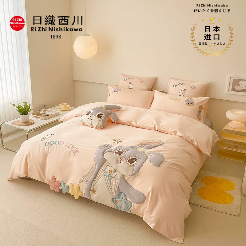 Cotton set, cartoon rabbit, patch, children's duvet cover, 100 pieces, 4 piece set, bedding