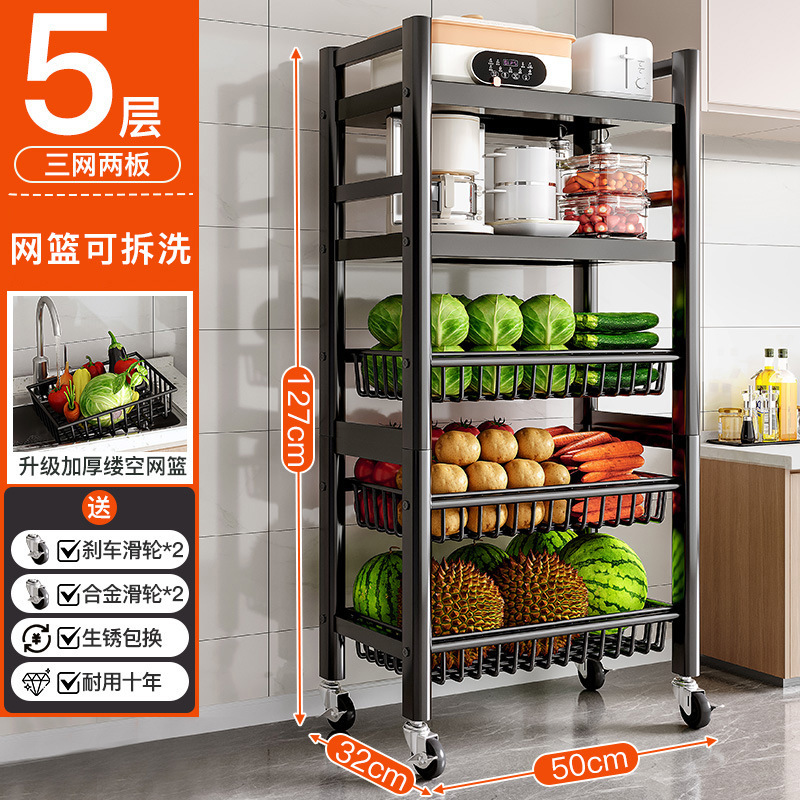 Estante de canasta de cocina de acero inoxidable Estante de almacenamiento de horno microondas de frutas y verduras multicapa de piso Estante de almacenamiento multifuncional