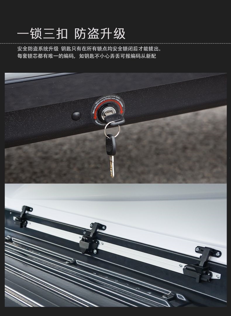 Car roof luggage box, large capacity SUV roof box, universal travel luggage rack
