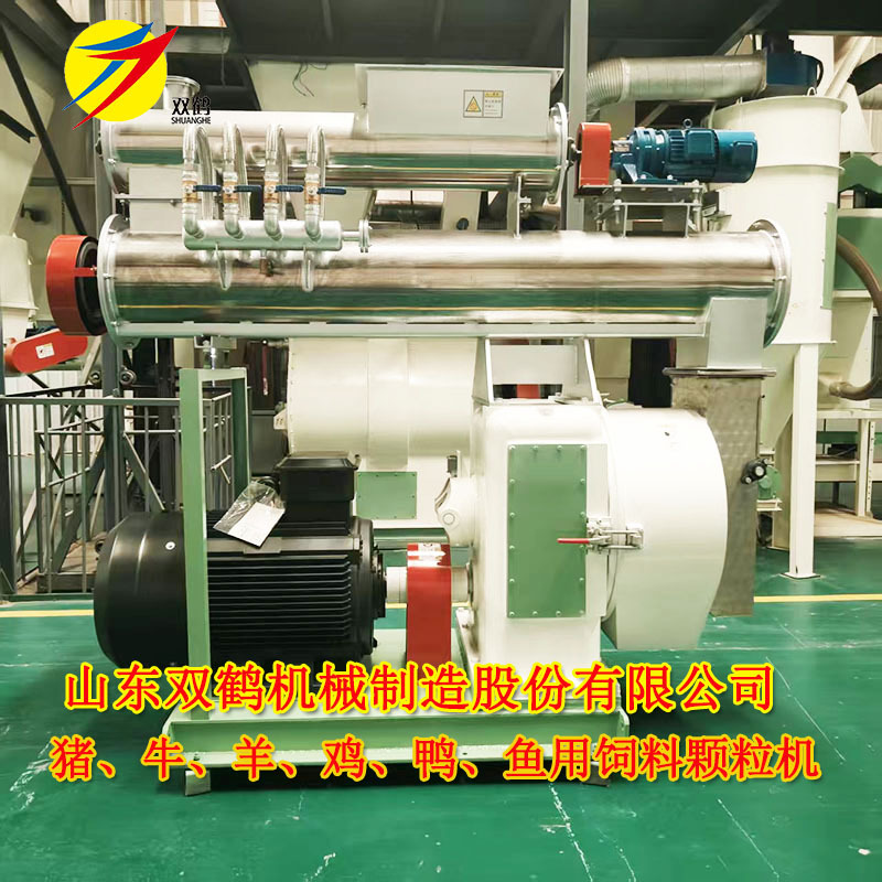 山东双鹤肉鸡牛羊全价精料颗粒饲料生产线 环模饲料颗粒机厂家