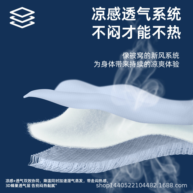 睡觉夹腿抱枕女生专用侧睡冰丝凉感长条男生款大成人孕妇床上玩偶|undefined